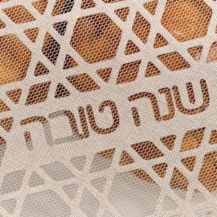 Rattan Starlace Challah Cover image 2