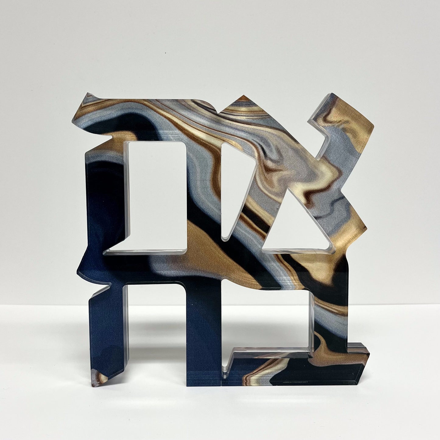 Ahava Acrylic Sculpture – Modern Jewish Love Art image 1