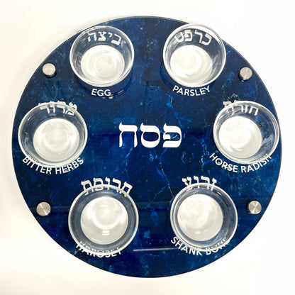 Seder Plates with Glass Bowls image 1