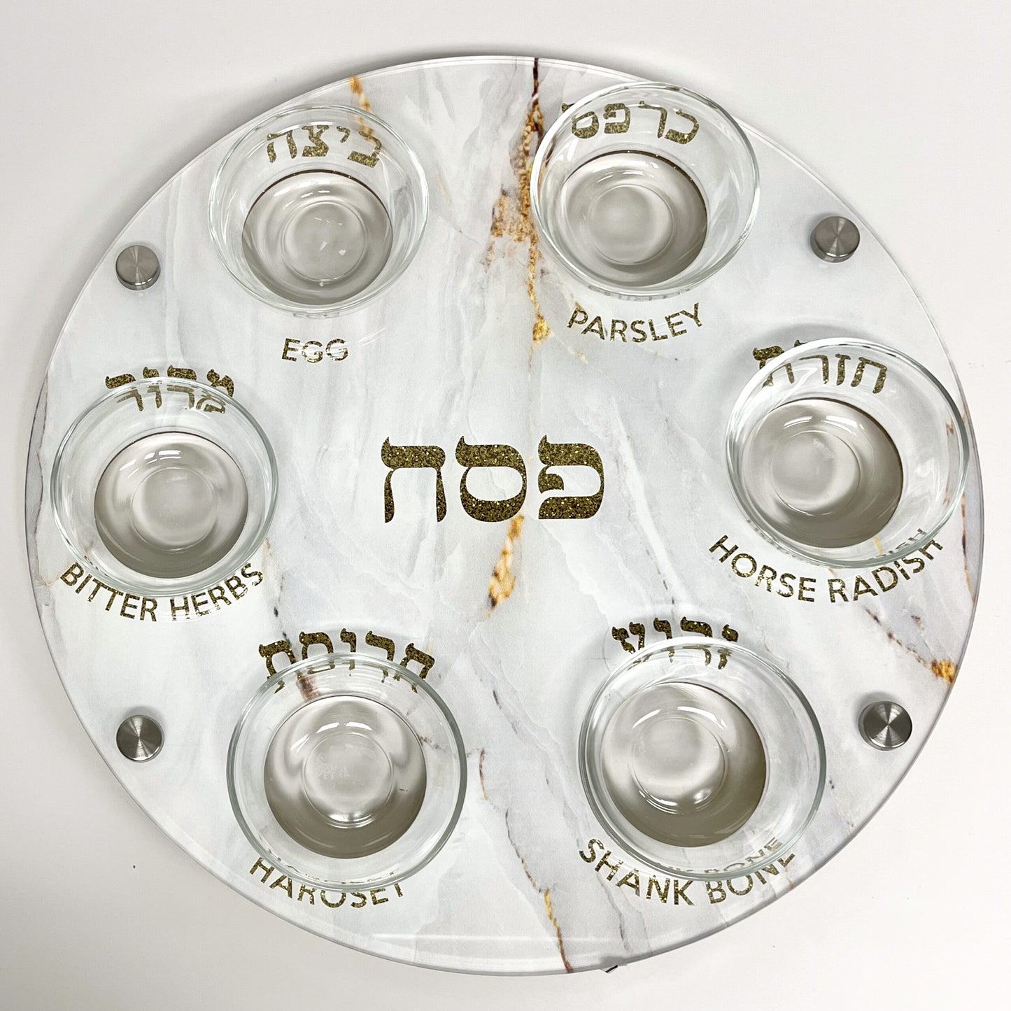 Seder Plates with Glass Bowls image 0