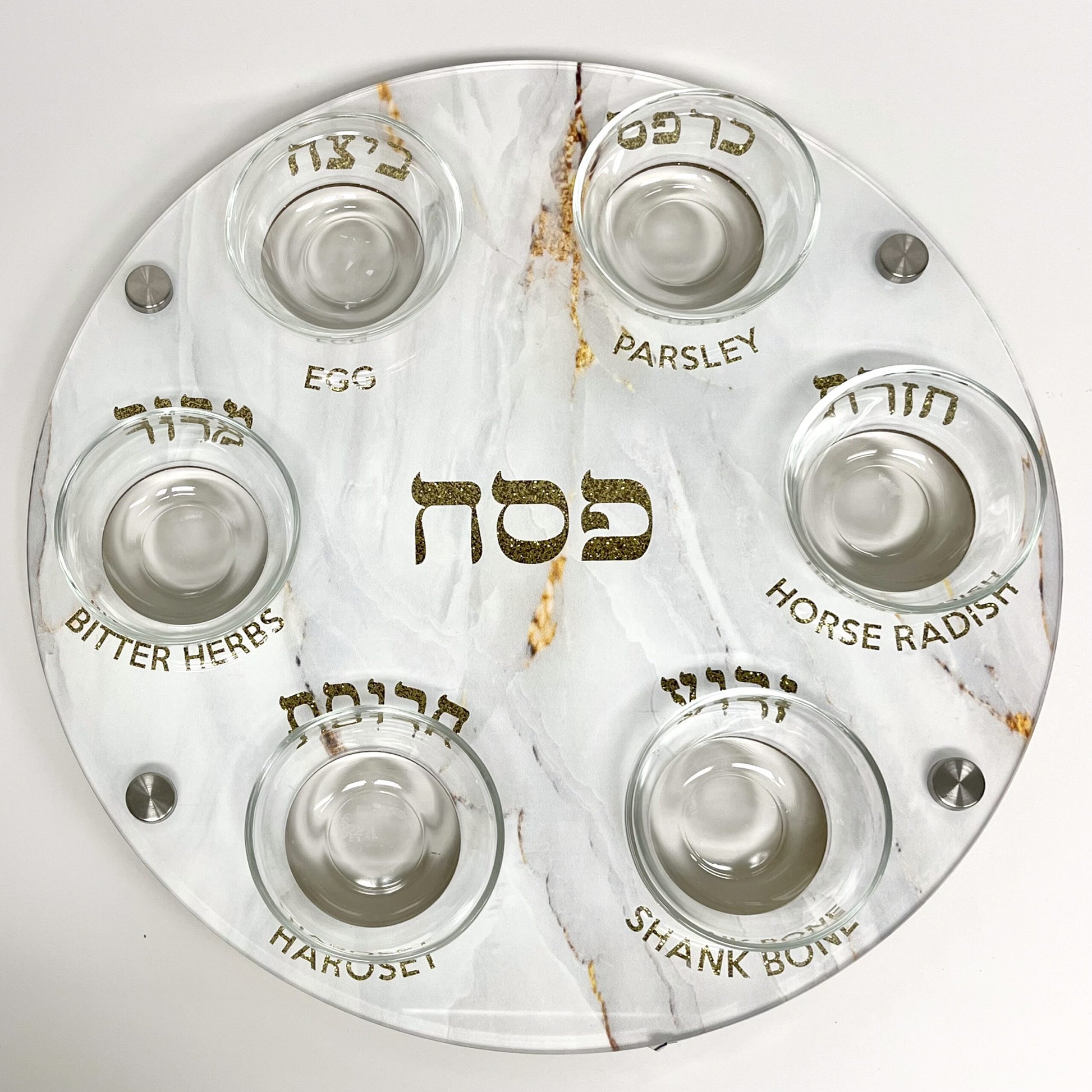 Seder Plates with Glass Bowls image 0