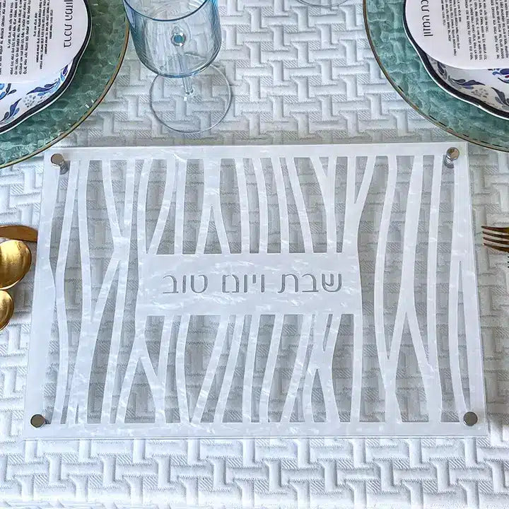 Glass and Mirror Zebra Style Challah Board - Pearl image