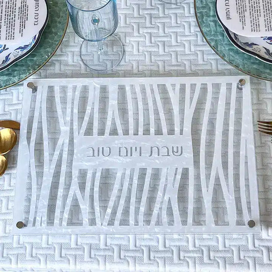 Glass and Mirror Zebra Style Challah Board - Pearl image