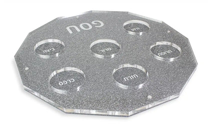 Lucite Hexagon Seder Plate image 1