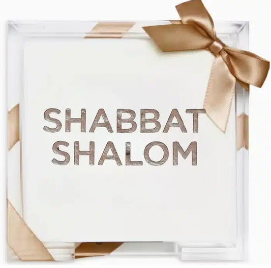 Shabbat Shalom Cocktail Napkins image 0