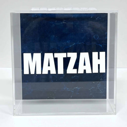 Matzah Box image 1