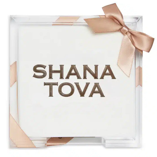 Shana Tova Cocktail Napkins image 0
