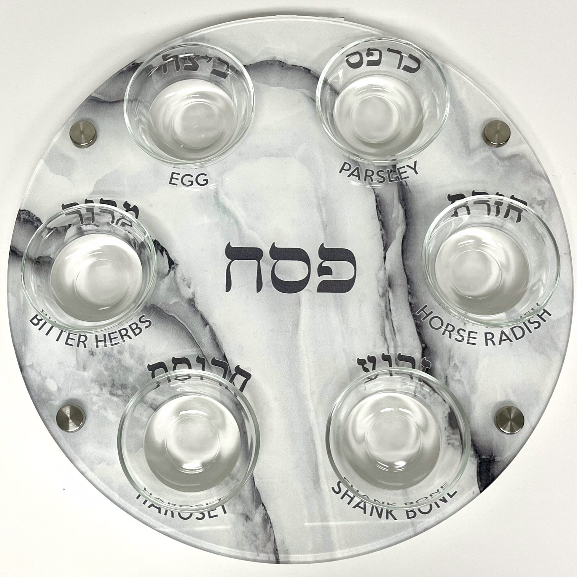 Seder Plates with Glass Bowls image 3