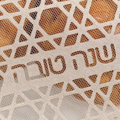 Rattan Starlace Challah Cover image 2