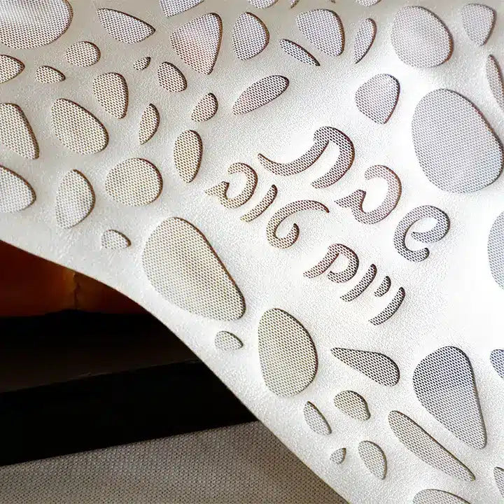 Challah Cover Pebbles Champagne image 2
