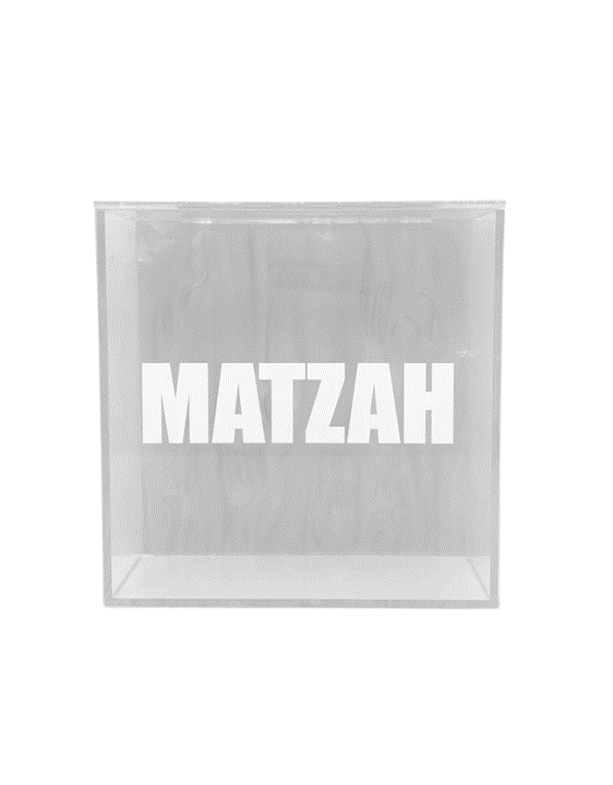 Lucite Matzah Box image 0
