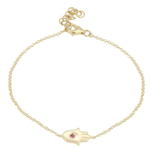 14k Yellow Gold Ruby Hamsa Bracelet image 0