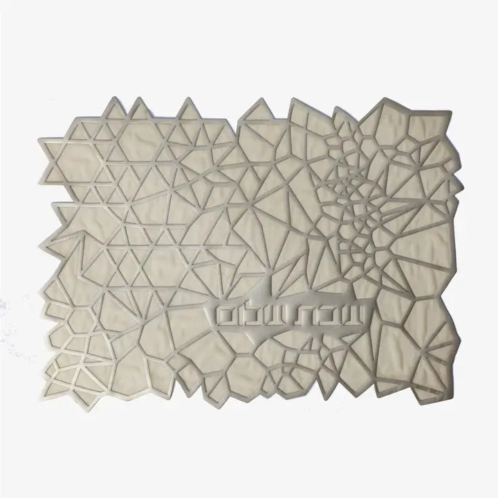 Geometric Challah Cover - Champagne image