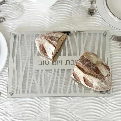 Glass and Mirror Zebra Style Challah Board - Silver image