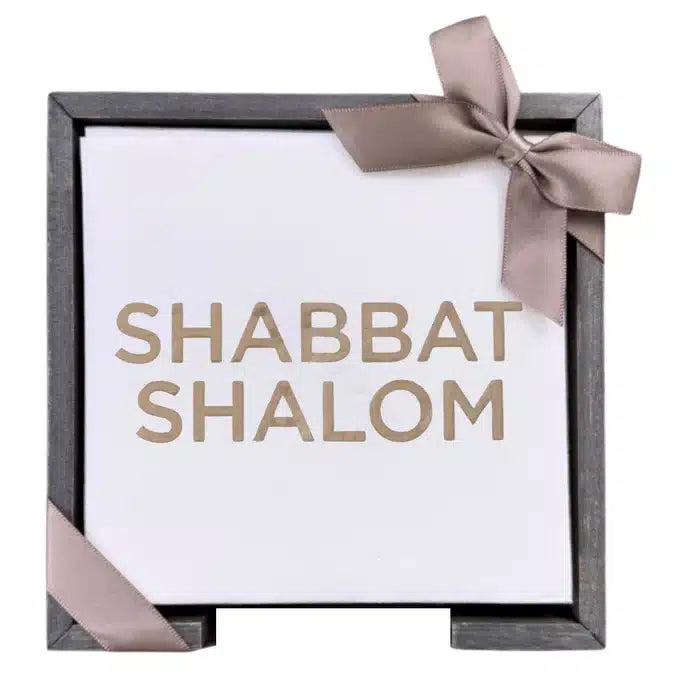 Shabbat Shalom Cocktail Napkins - Smoked Oak Tray image