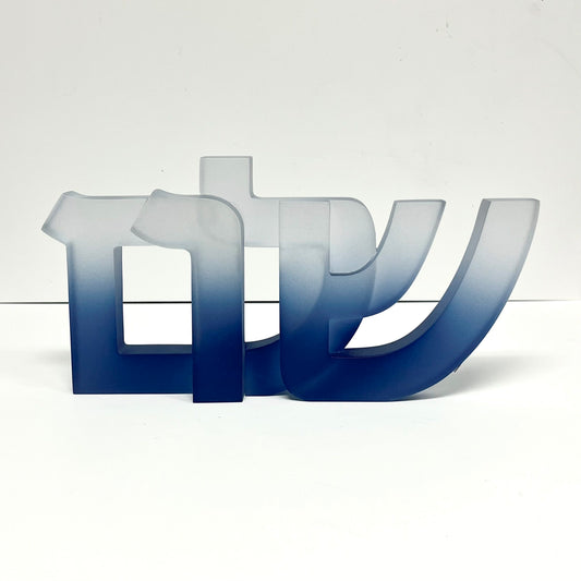 Shabbat Resin Sculpture image 0