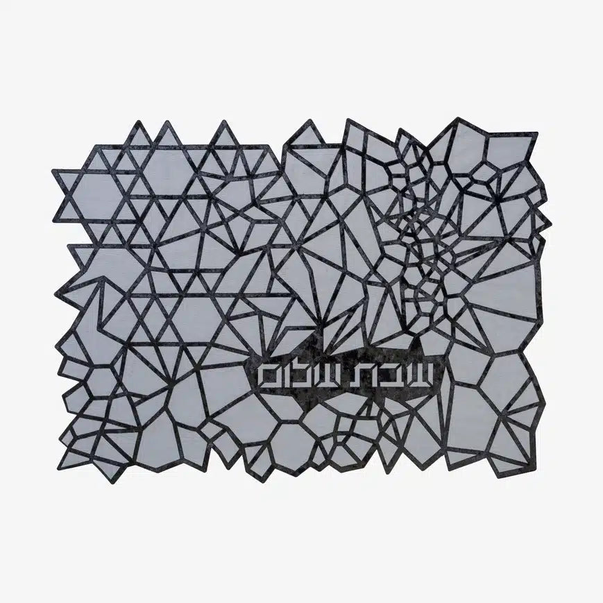 Geometric Challah Cover - Black image