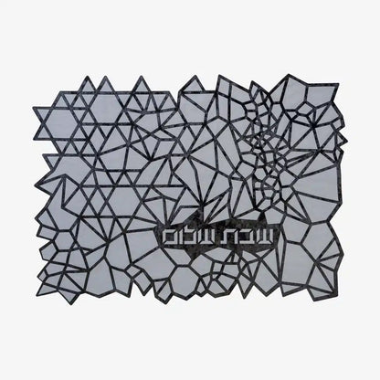 Geometric Challah Cover - Black image